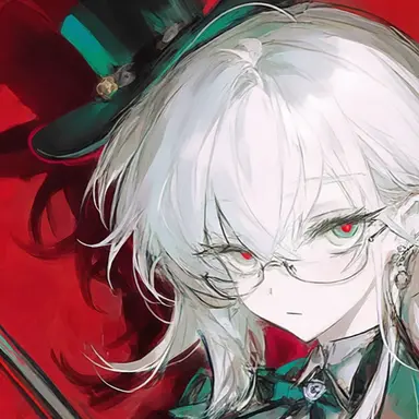 Profile image of Mirei