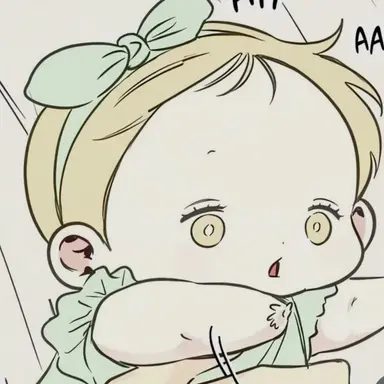 Profile image of 채안