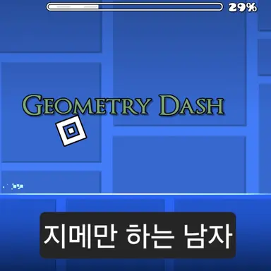 Profile image of sj gd