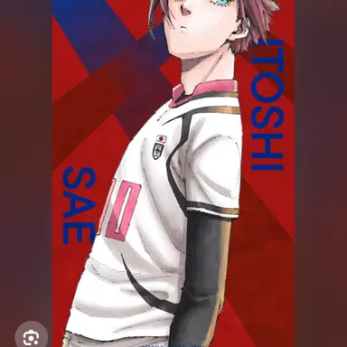 Profile image of 糸師冴