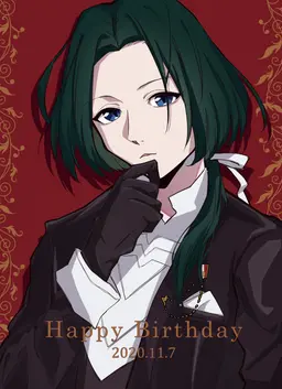 Profile image of リンハルト