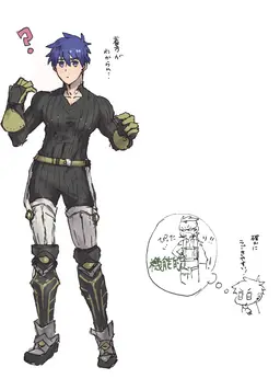 Profile image of アイク