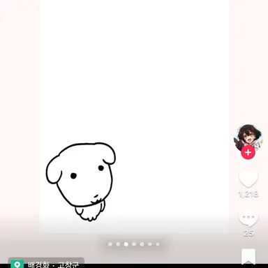Profile image of 여우