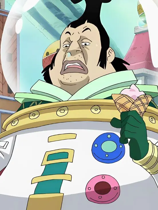 GG777AH의 天竜人