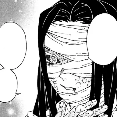 Profile image of 産屋敷　耀哉