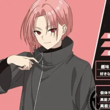 Profile image of コウセイ