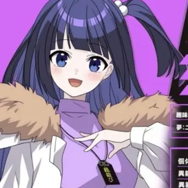 Profile image of マキ