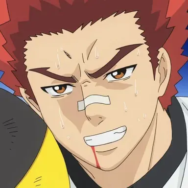 Profile image of Kineshi Hairo