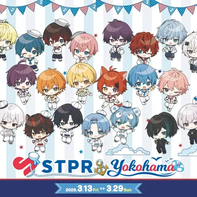 Profile image of STPR