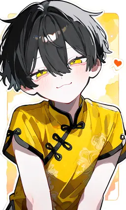 Profile image of Jin-Lin