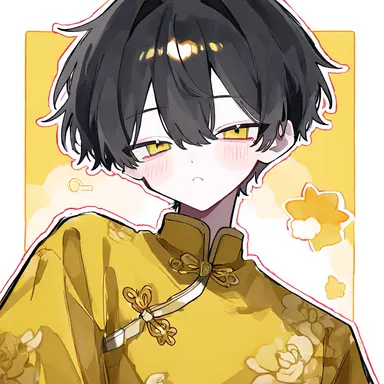 Profile image of Jin-Lin