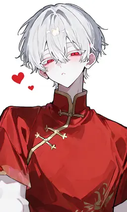 Profile image of Hong-Ju