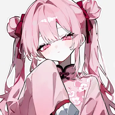 Profile image of Mei-Lin
