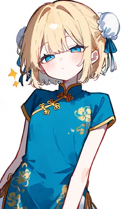 Profile image of Xing-Hua