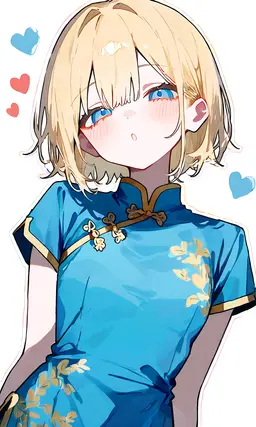 Profile image of Xing-Hua