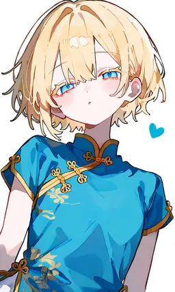 Profile image of Xing-Hua
