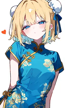 Profile image of Xing-Hua