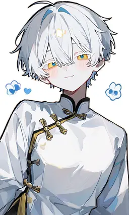 Profile image of Fu-Rong