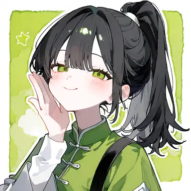 Profile image of Yue-Lin