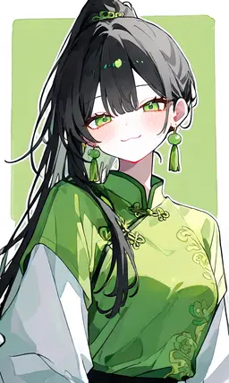Profile image of Yue-Lin