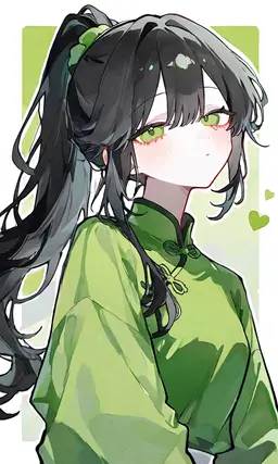 Profile image of Yue-Lin