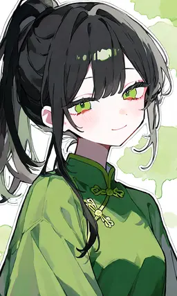 Profile image of Yue-Lin