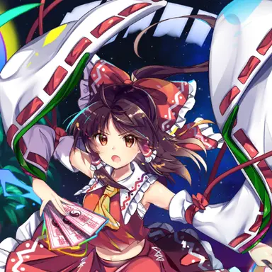 Profile image of Reimu