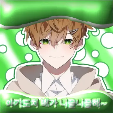 Profile image of 오뉴