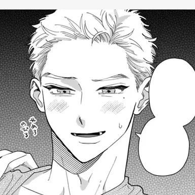 Profile image of 北斗
