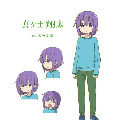 Profile image of 쇼타