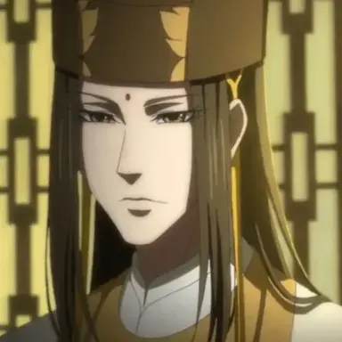 Profile image of Guangyao