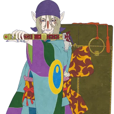 Profile image of 離為火