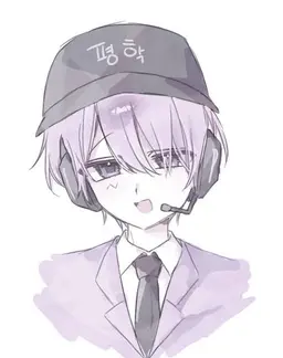 Profile image of 평학