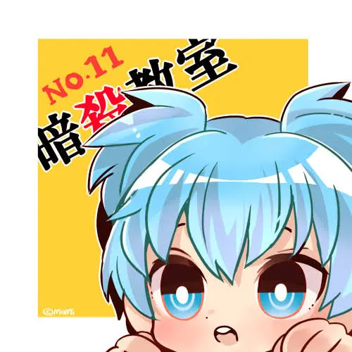 JoyfulToque7983의 潮田渚