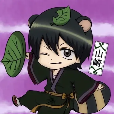 Profile image of 山崎退