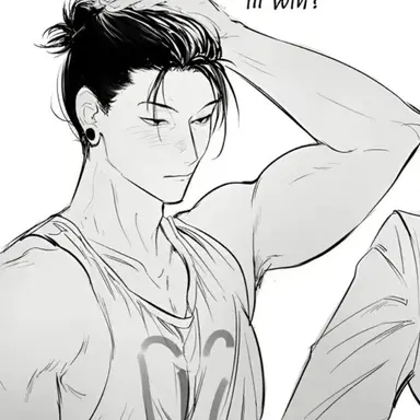 Profile image of suguru