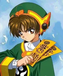 Profile image of 李小狼
