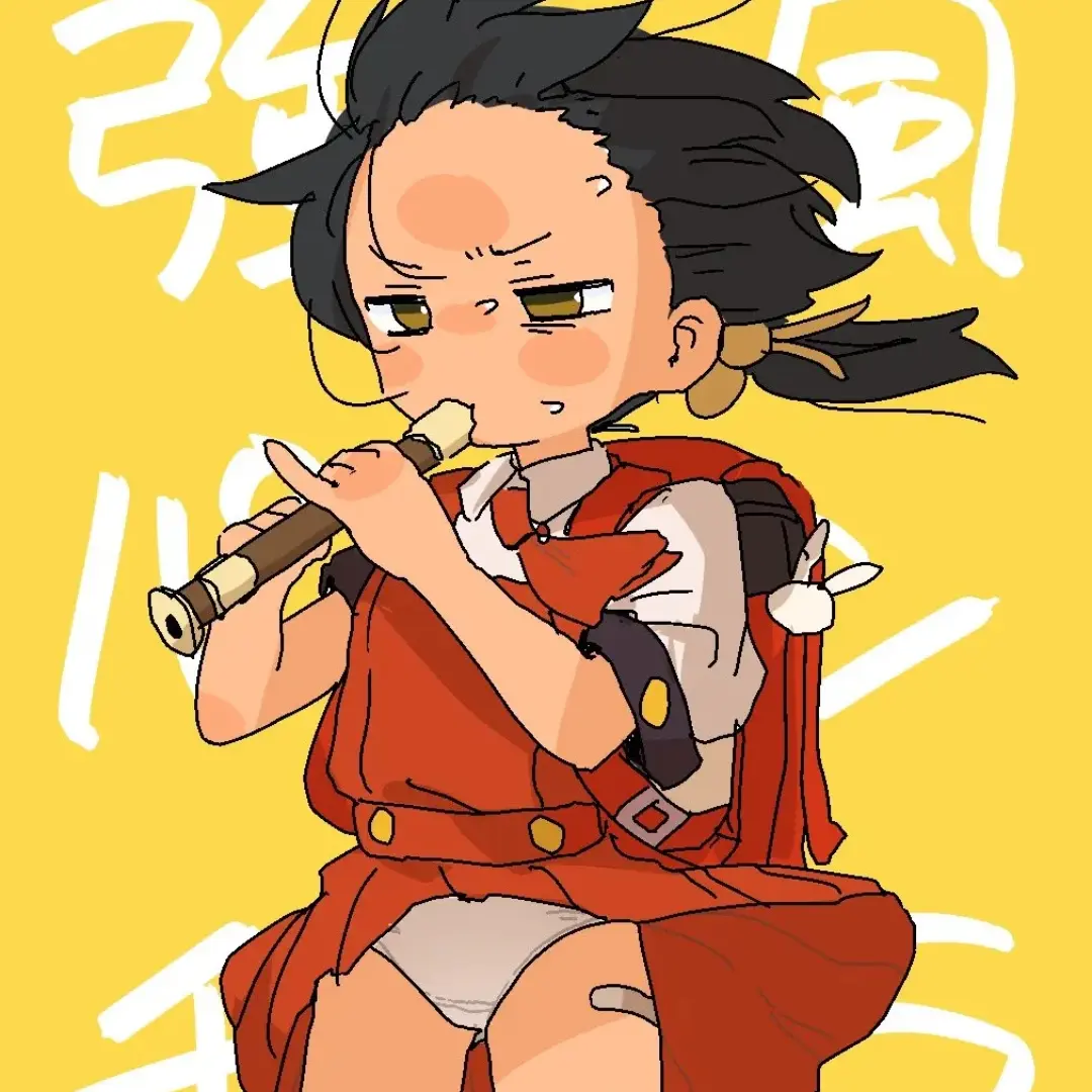 GG777AH의 歌愛ユキ