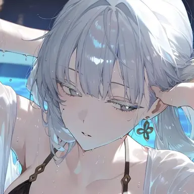 Profile image of Jinshi