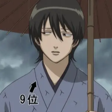 Profile image of 山崎退