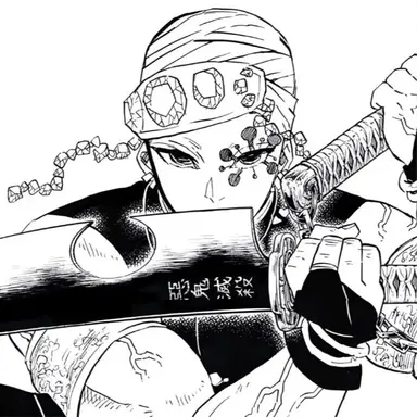 Profile image of 우즈이 텐겐