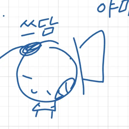 Bab_bokk_em의 시은이