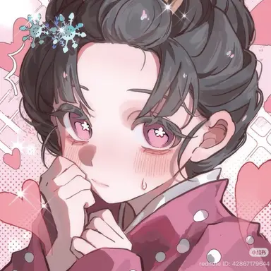 Profile image of 코유키