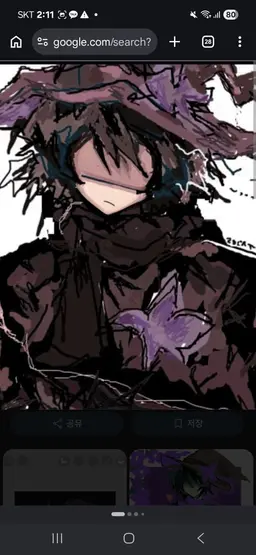 Profile image of 애저
