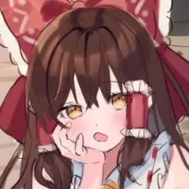 Profile image of Reimu Hakurei