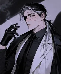 Profile image of Orpheus