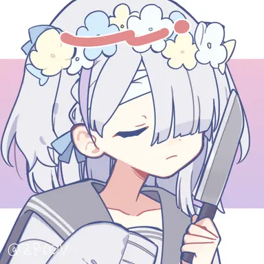 Profile image of シラナイ子