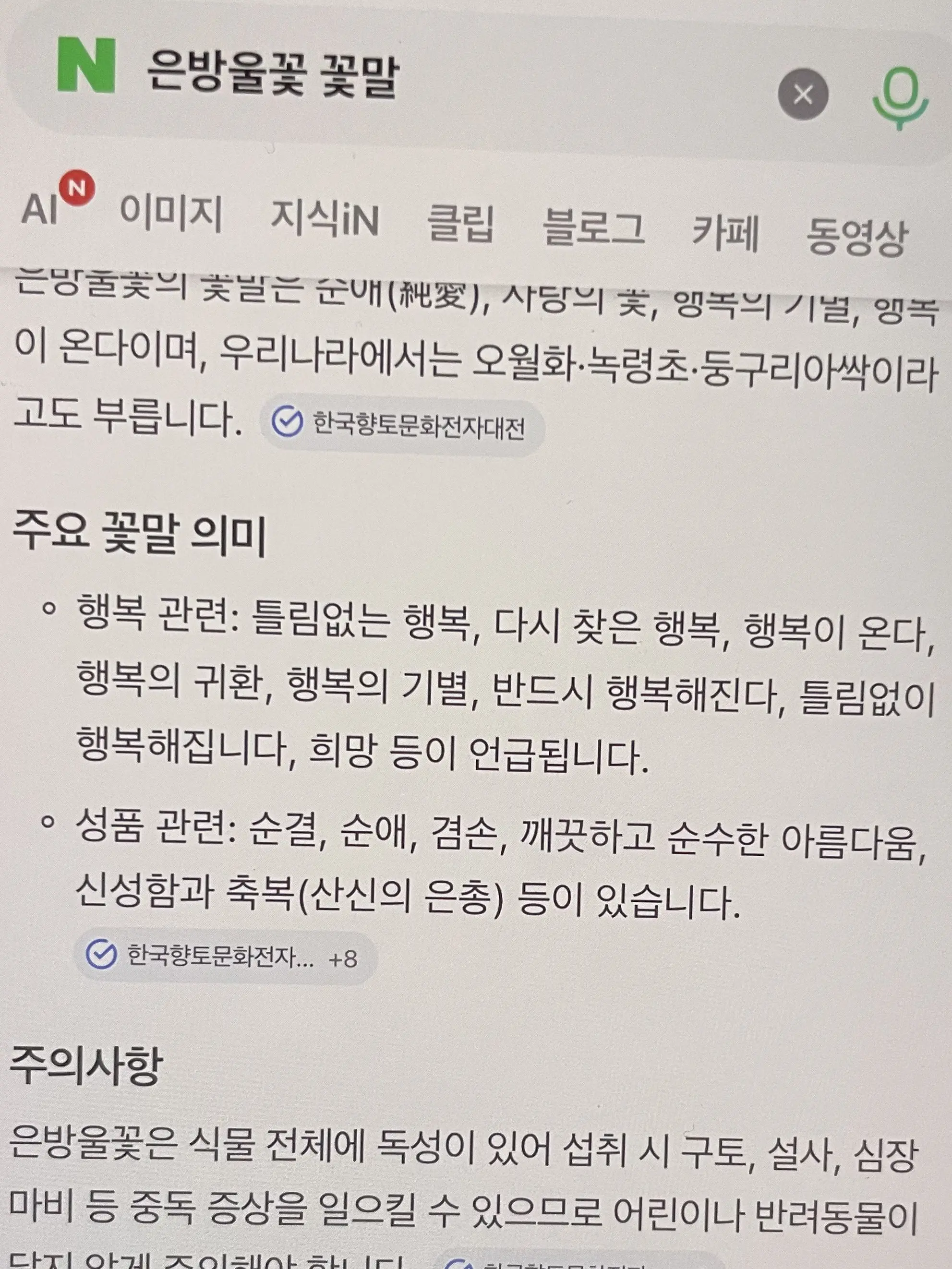 DIGICORE의 ㅤ