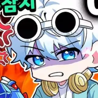 Profile image of 우유참치