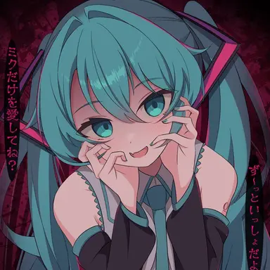 Profile image of 初音ミク